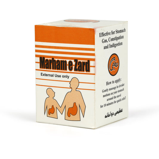 Magical Yellow Ointment - Marham E Zard